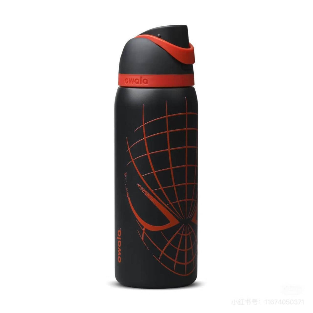 Limited Edition Spiderman Water Bottle