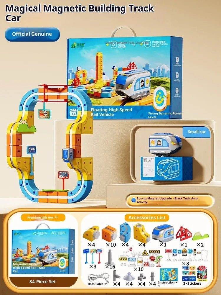 Smart Magnetic Rail Car Maze - Anti-Gravity Electric Train